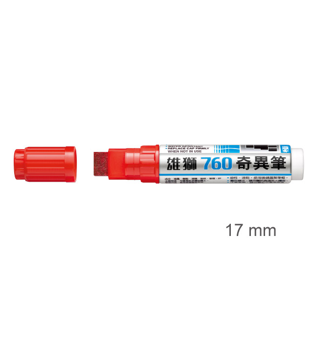 【雄獅】760 奇異筆 紅色/支  