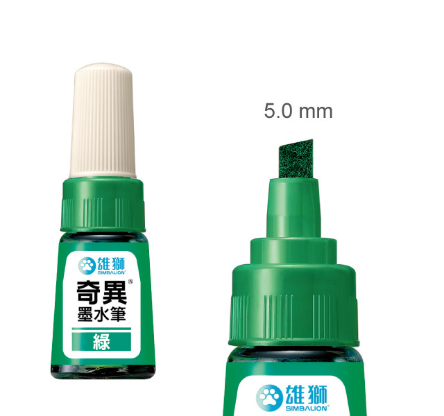 【雄獅】300 奇異墨水筆 綠色/支