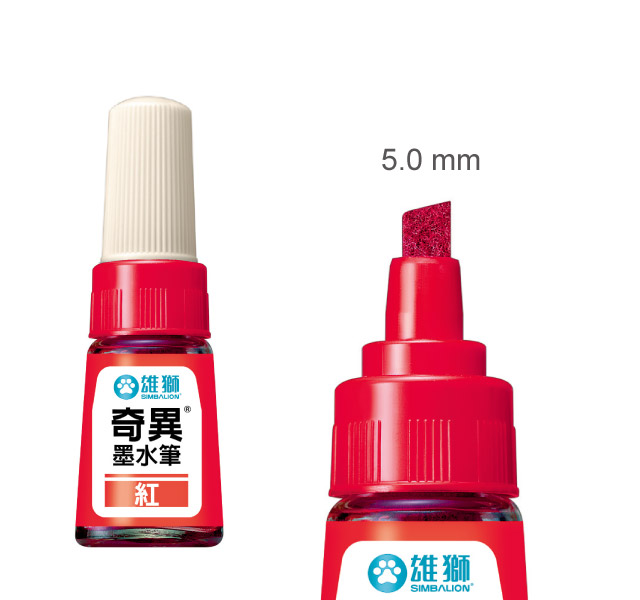 【雄獅】300 奇異墨水筆 紅色/支