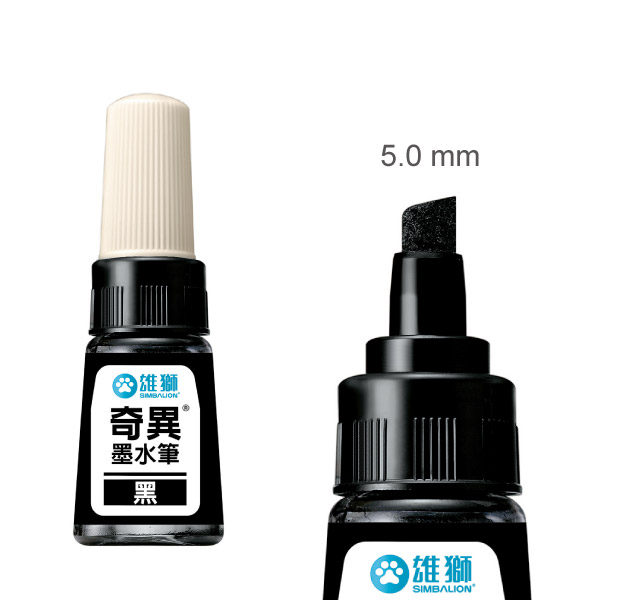 【雄獅】300 奇異墨水筆 黑色/支
