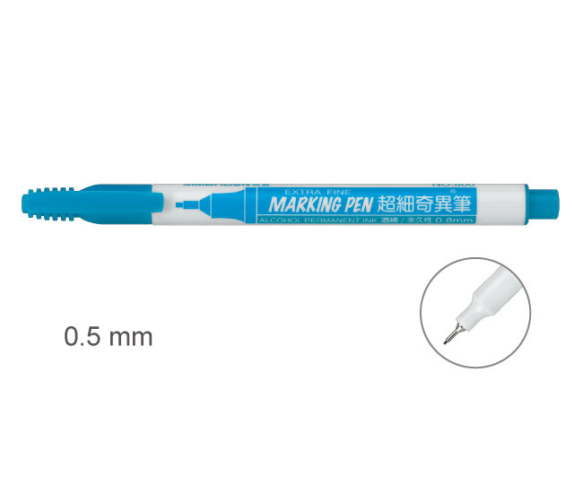 【雄獅】800 奇異筆 水藍色/支