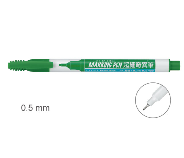 【雄獅】800 奇異筆 綠色/支
