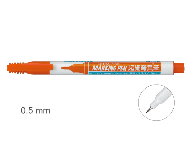 【雄獅】800 奇異筆 橙色/支
