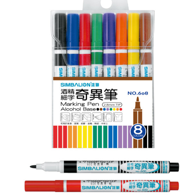 【雄獅】608 奇異筆 八色組/組