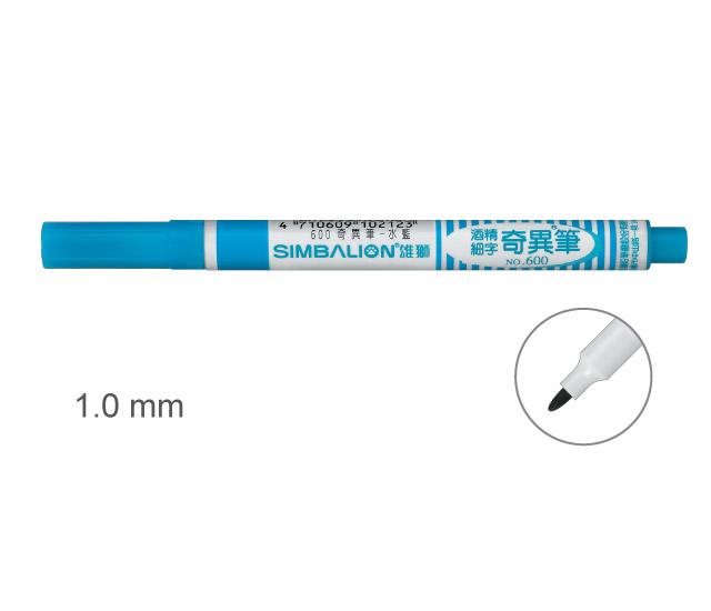 【雄獅】600 奇異筆 水藍色/支