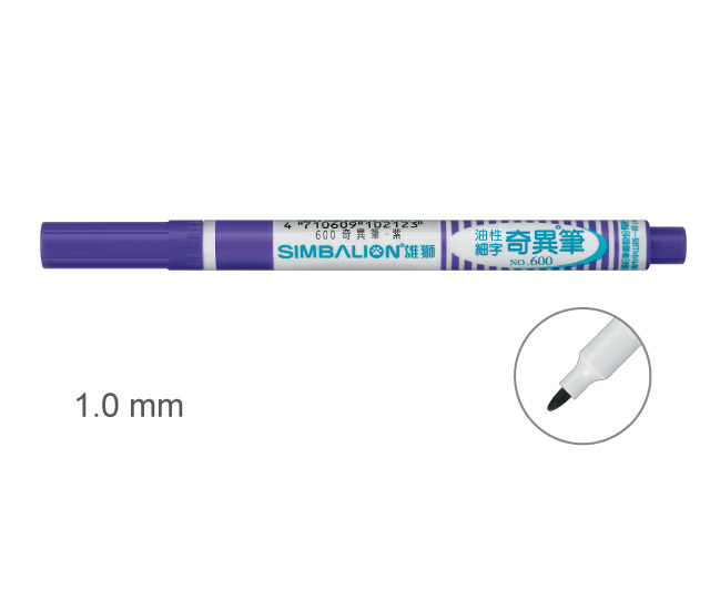 【雄獅】600 奇異筆 紫色/支