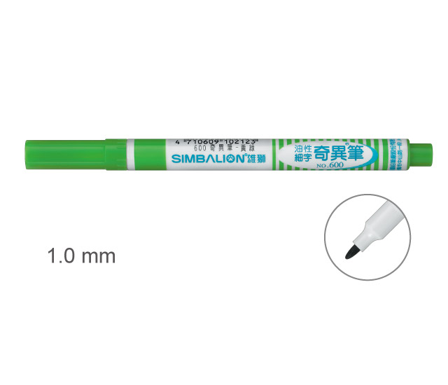 【雄獅】600 奇異筆 黃綠色/支  