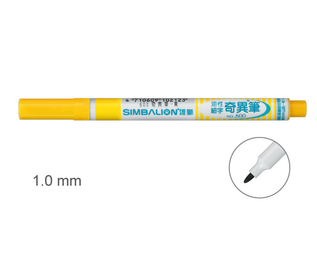 【雄獅】600 奇異筆 黃色/支  