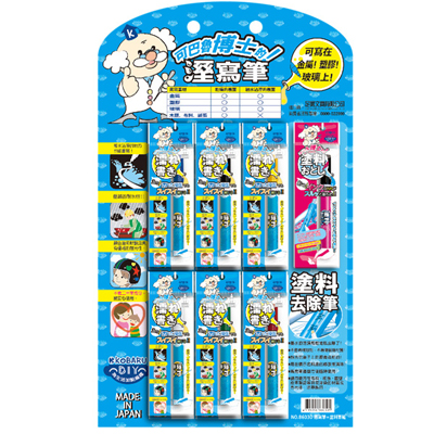 Kobaru可巴魯 NO.86030 可巴魯博士的溼寫筆6色+去除筆組 / 組  