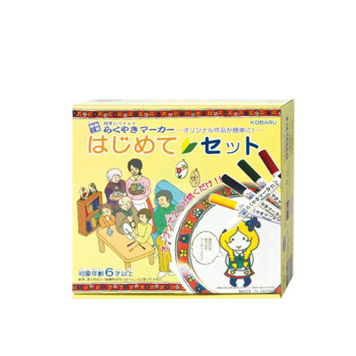 Kobaru可巴魯 NO.86005 陶瓷彩繪筆5色裝紀念盤展架組 / 盒  