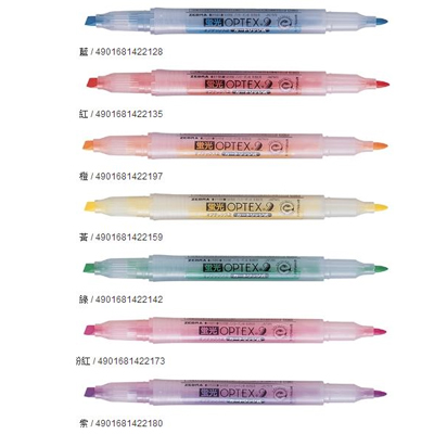ZEBRA 斑馬 WKT4 OPTEX2 環保螢光記號筆 -7色入 / 盒