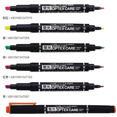 ZEBRA 斑馬 WKCR1 OPTEX CARE 環保螢光記號筆 -10色入 / 袋