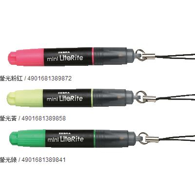 ZEBRA 斑馬 SBKZ1M mini LiteRite 2合1兩用筆 -24支 / 組  