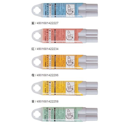 ZEBRA 斑馬 RWK8 環保替換用墨水管 / 組