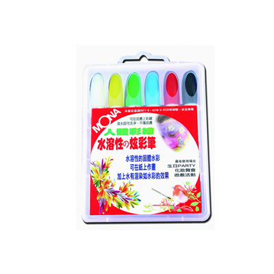 萬事捷 CP-065 水溶炫彩筆(6色) / 盒