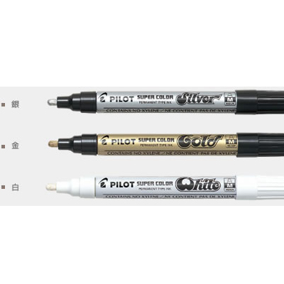 PILOT 百樂 SC-S-M/SC-G-M/SC-W-M 中型頭油漆筆 / 支 