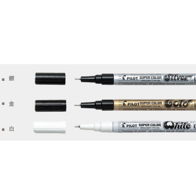 PILOT 百樂 SC-S-EF/SC-G-EF/SC-W-EF 極細油漆筆 / 支