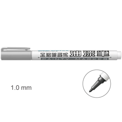 【雄獅】V-310 直液前壓式油漆筆1.0mm /支