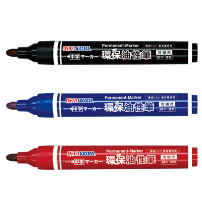 成功 SUCCESS 1200 環保油性筆 / 支