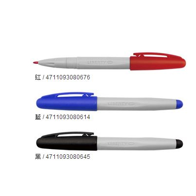 利百代 F-66 簽字筆 -10支入 / 盒 