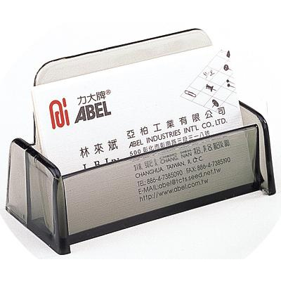 力大牌 ABEL 03301 名片架 (顏色隨機出貨) / 個 