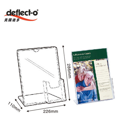迪多deflect-o 590501 一體式斜立展示架 8.5x11(附4吋前盒/目錄架) / 個