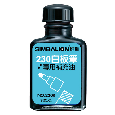 【雄獅】230R 白板筆補充油 /瓶