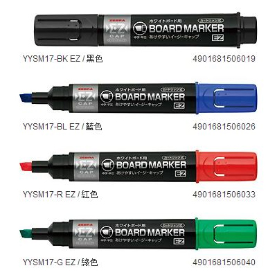 ZEBRA 斑馬 YYSM17 蓋輕鬆白板筆 / 支