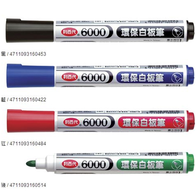 利百代 6000 環保白板筆 / 支