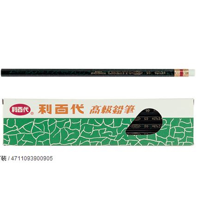 利百代 90 高級皮頭鉛筆 -12支入 / 盒