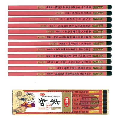 利百代 CB-125 求知三角鉛筆 -12支入 / 盒