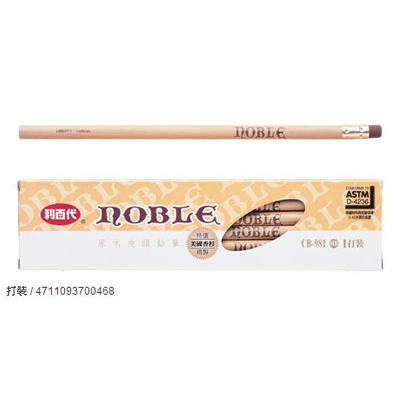 利百代 CB-981 原木皮頭鉛筆 -12支入 / 盒