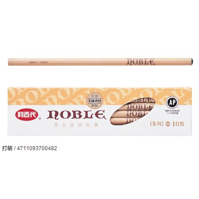 利百代 CB-982 原木塗頭鉛筆 -12支入 / 盒