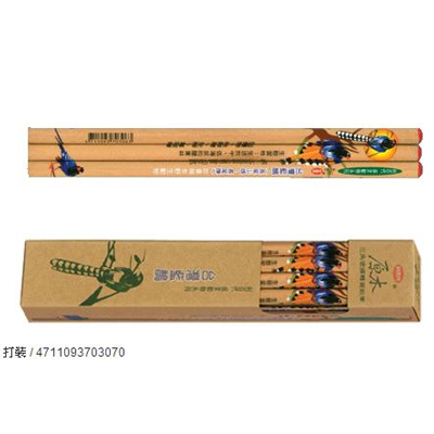 利百代 CB-116 原木三角轉寫台灣藍鵲鉛筆 -12支入 / 盒