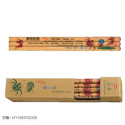 利百代 CB-121 原木三角轉寫椰子蟹鉛筆 -12支入 / 盒