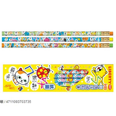 利百代 CB-137 三角注音符號皮頭鉛筆 -12支入 / 盒