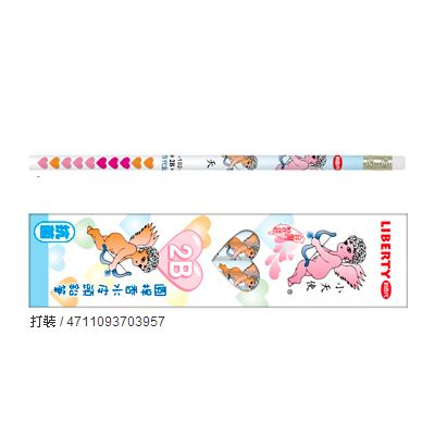 利百代 CB-102-2B 小天使抗菌香水皮頭鉛筆 -12支入 / 盒