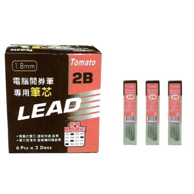 萬事捷 3079-02 電腦2B閱卷筆芯 -24小盒 / 盒