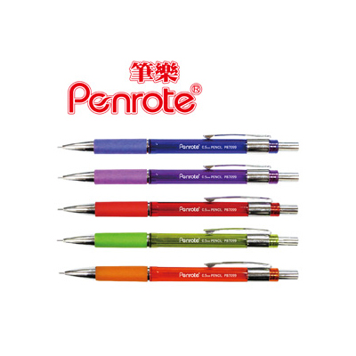 筆樂 PB7099 霓虹炫彩自動鉛筆 24支/盒