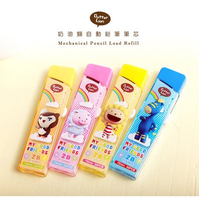 【雄獅】PL-010 奶油獅自動鉛筆筆芯 /支