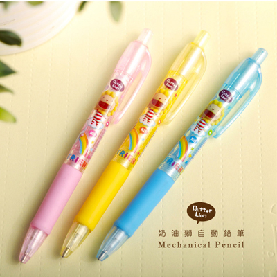 【雄獅】MP-013 奶油獅自動鉛筆 /支