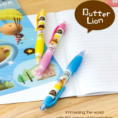 【雄獅】MP-009 奶油獅自動鉛筆 /支