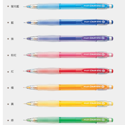 PILOT 百樂 HCR-12R 色色筆自動鉛筆 / 支