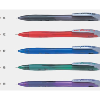 PILOT 百樂 H-105 樂彩自動鉛筆 / 支