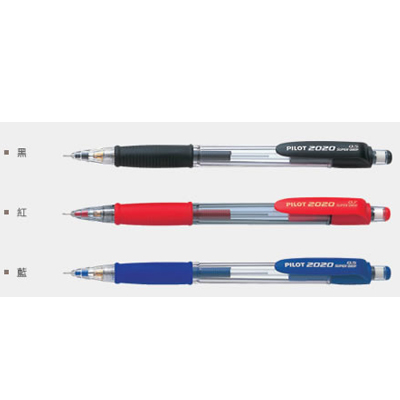 PILOT 百樂 HFGP-20R7 七彩搖搖自動鉛筆 / 支