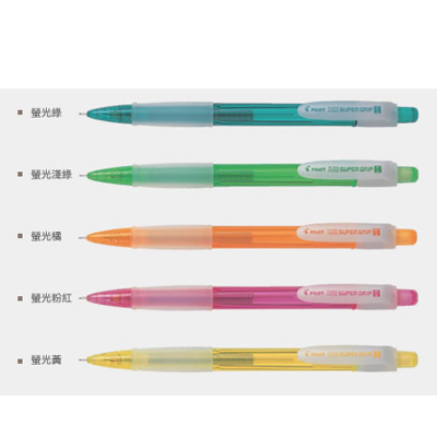 PILOT 百樂 HFGP-20R 七彩搖搖筆螢光色自動鉛筆 / 支