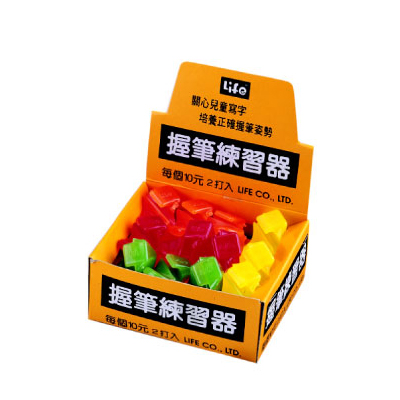 LIFE 徠福 NO.3027 握筆練習器(大)-24個入 / 盒  