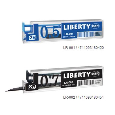 利百代 LR-001、LR-002 自動鉛筆筆芯 -24管 / 盒