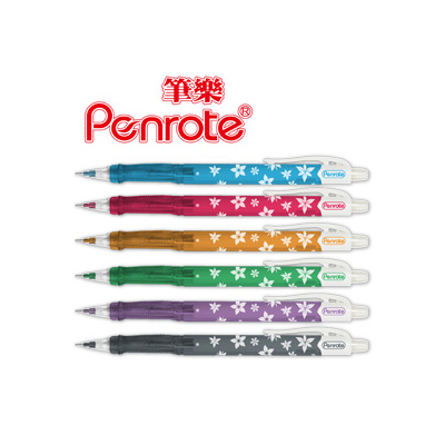 筆樂 PB7709 花漾搖搖自動鉛筆 48支/盒 