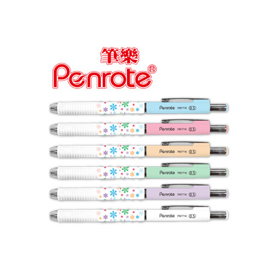 筆樂 PB7716 花漾兩段式自動鉛筆 48支/盒 